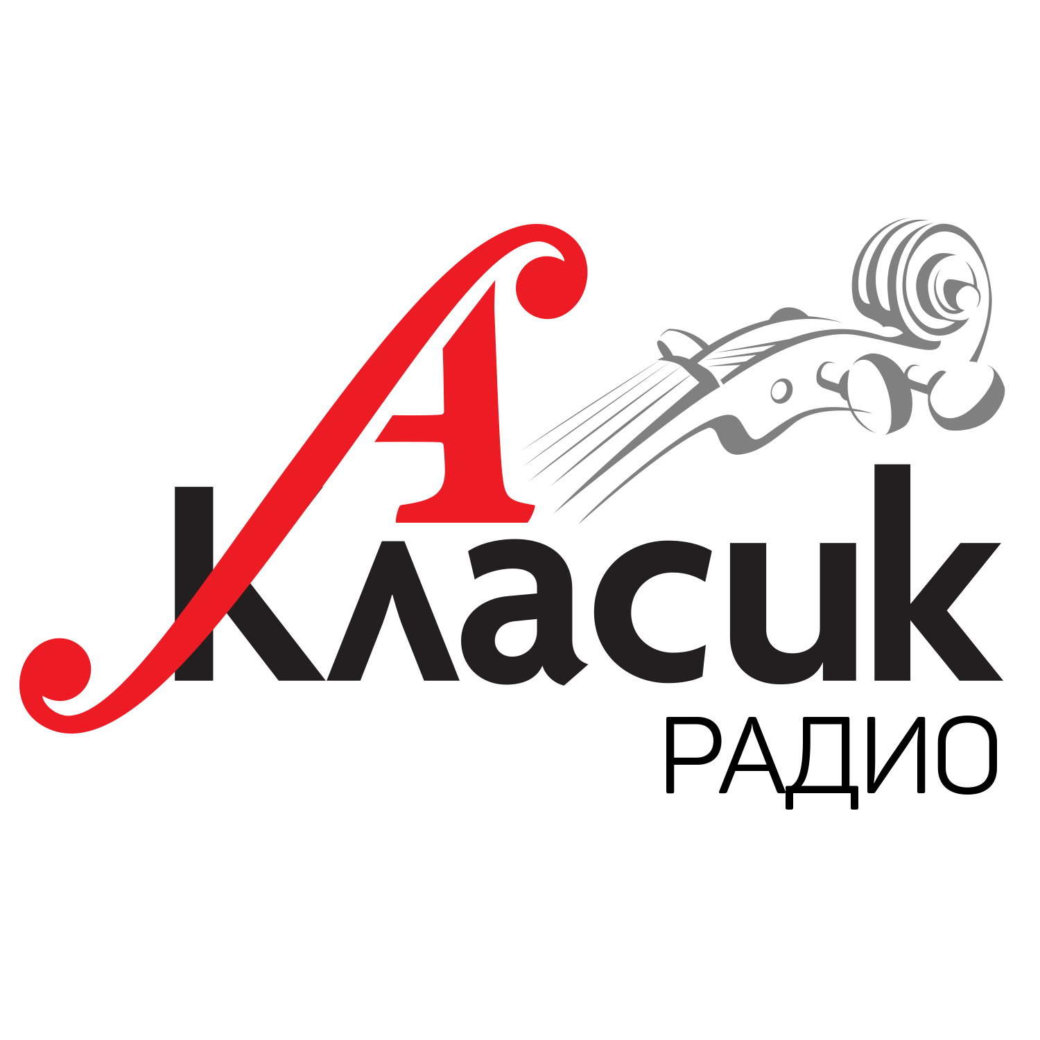 logo-klasik